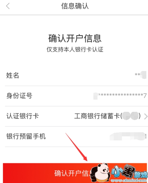 ͨApple Pay֧