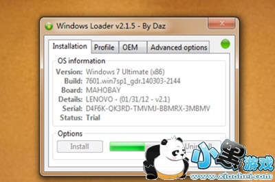 Windows LoaderôWIN8