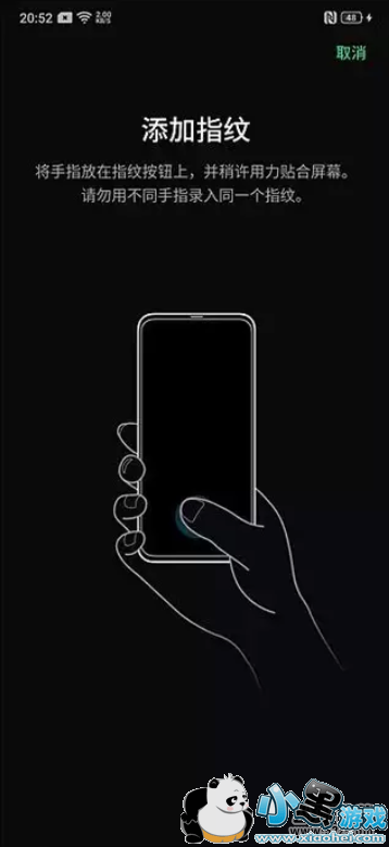 oppo renoָֻƽ̳СϷ