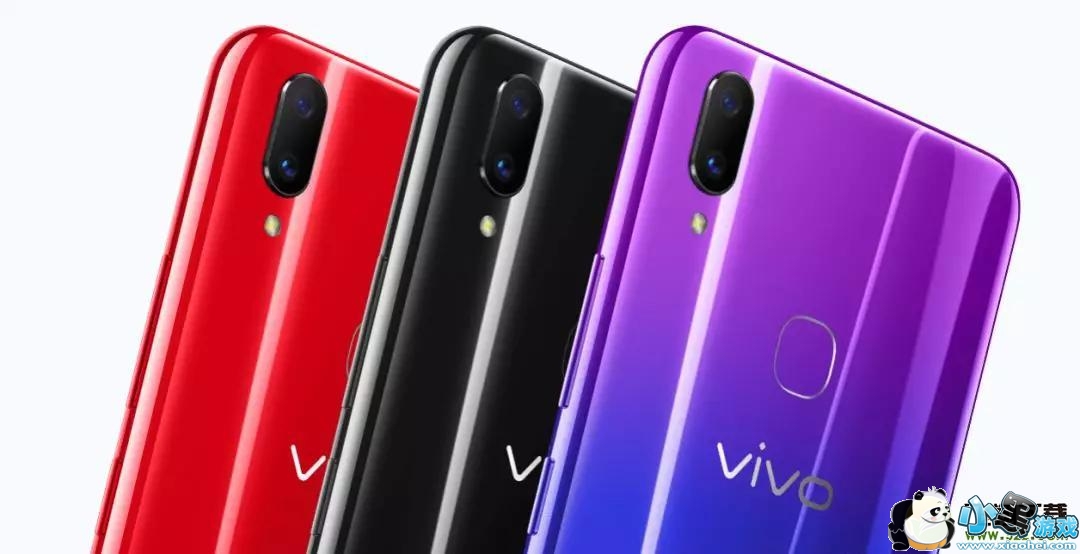 vivo Z3xvivo U1ԱʵСϷ