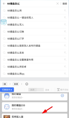 66ôл汾 66л汾ϸ