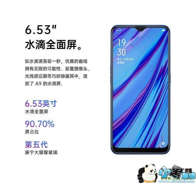 OPPO A9OPPO R15xԱʵСϷ