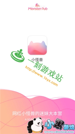 <a href=https://www.xiaohei.com/ target=_blank class=infotextkey>СϷ</a>վwww.1kyx.com