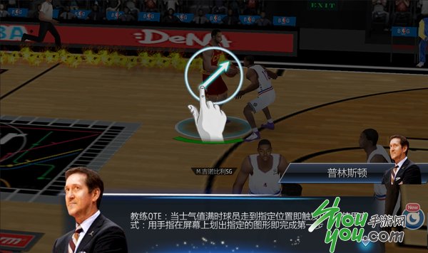 Բھ NBA֮2