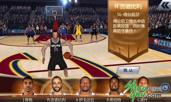 Բھ NBA֮2