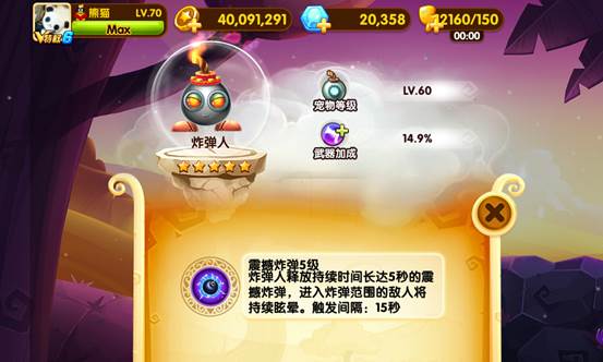 ˵: MAC:Users:bin:Downloads:S51111-170359jpg