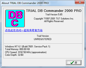 dbc2000İ V2.4