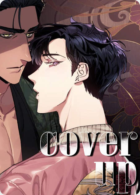 cover up1_1½