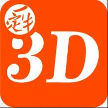 3d