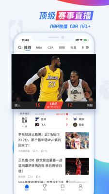 Ѷnbaֱ޲Ƶֱ102tv