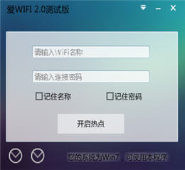 wifi 2.1 Ѱ