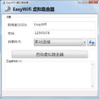 EasyWifi