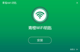 wifiԿ 4.4.0.2