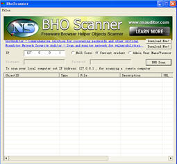 BhoScanner( 2.12