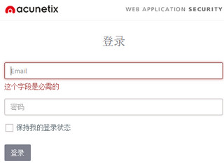 Acunetix Web Vpnerabipty Scann