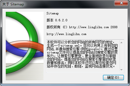 ϻSitemap 0.6.2 ɫ
