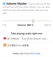 Volume Master Chrome