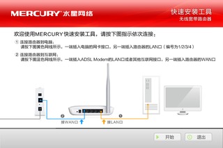 Mercury·ٰװ 1.0 ɫӲ̰