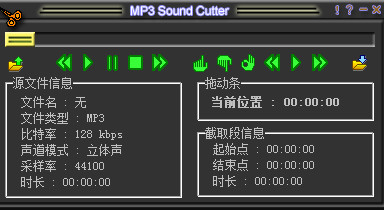 MP3 Sound Cutter޸İ 1.41 