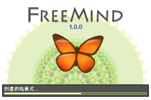 FreeMind˼ά