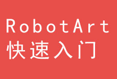 RobotArt