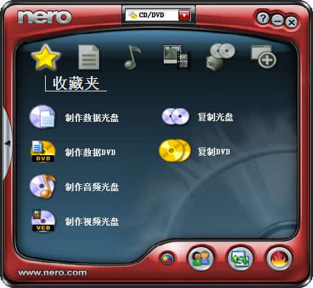 Nero Burning ROM 6.0 İ