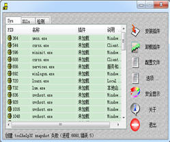 Hackmap2Hackmap޸ģ 2.