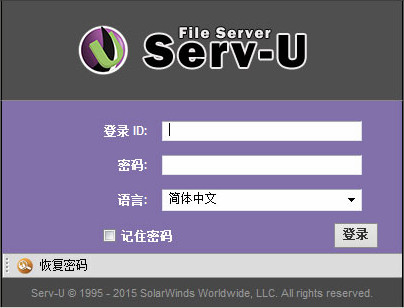 Serv-U FTP Server޸İ 15.1.3