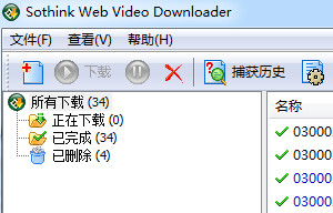 web video downloader.crxҳ