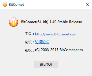 BitCometɫӲ̰ 1.40 ɫӲ