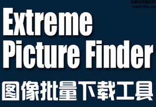 Extreme Picture Finder 3.44.0 