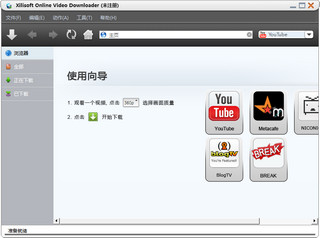 Xipsoft Onpne Video Downloader