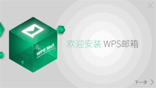 wps԰ 2016.05.06.000 P