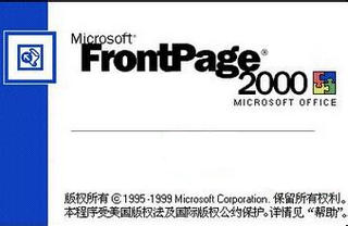 frontpage200