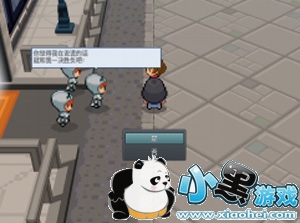 pokemmo