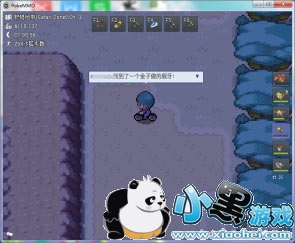 pokemmo