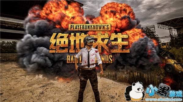 2019ϰ°Źһ PDL/FPP/PUBG