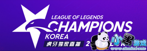 2019LCK131 GRF vs SKT GEN vs KT