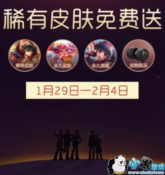 ҫ2019Ըַô湥 QQ΢ר´Ը淨///ַ