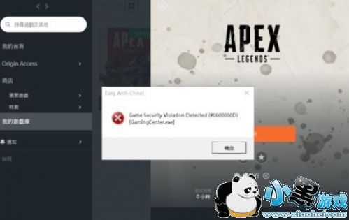 APEXӢô죿APEXӢ֪