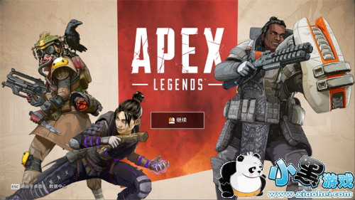 APEXӢô APEXӢ