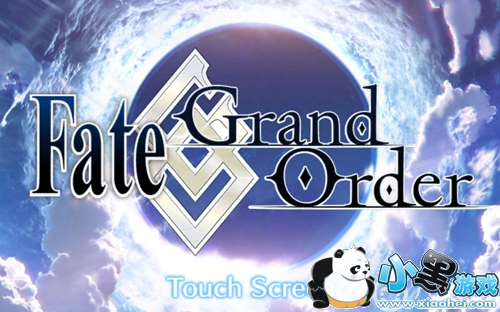 FGO2019ʱ