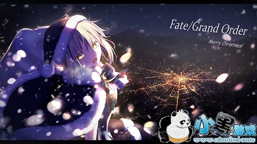 FGO12½