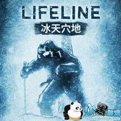 lifelineʲôϷ