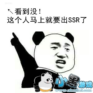 鲻ssrѣʦssr