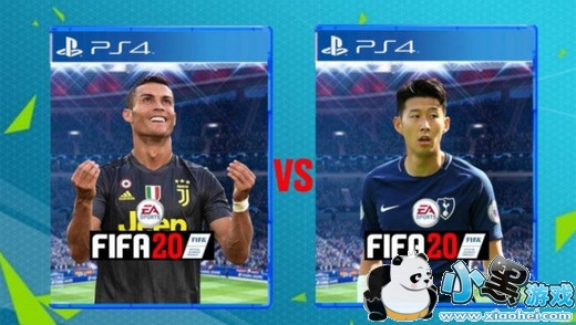 FIFA