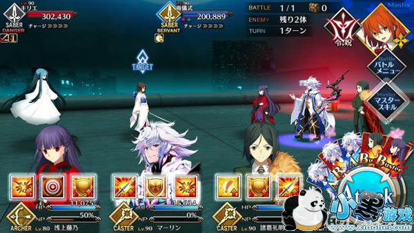 FGO2019վ̸ѱ