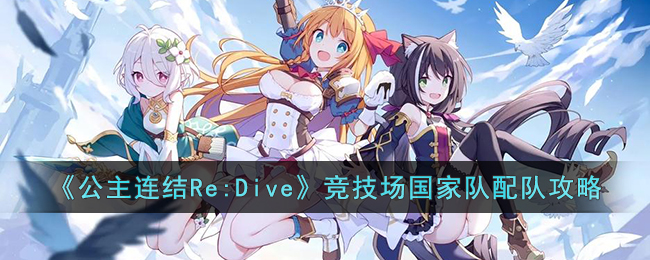 Re:DiveҶӹ