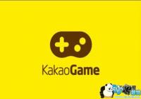 Kakao Gamesѵݽ ʽ