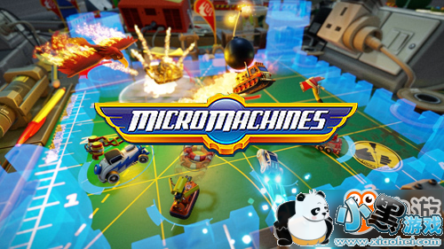 ηҴΡMicro Machines½